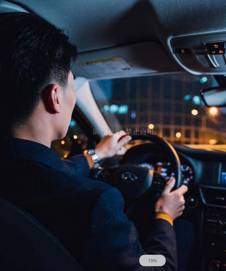 Komfortable und komfortable K?rperprodukte