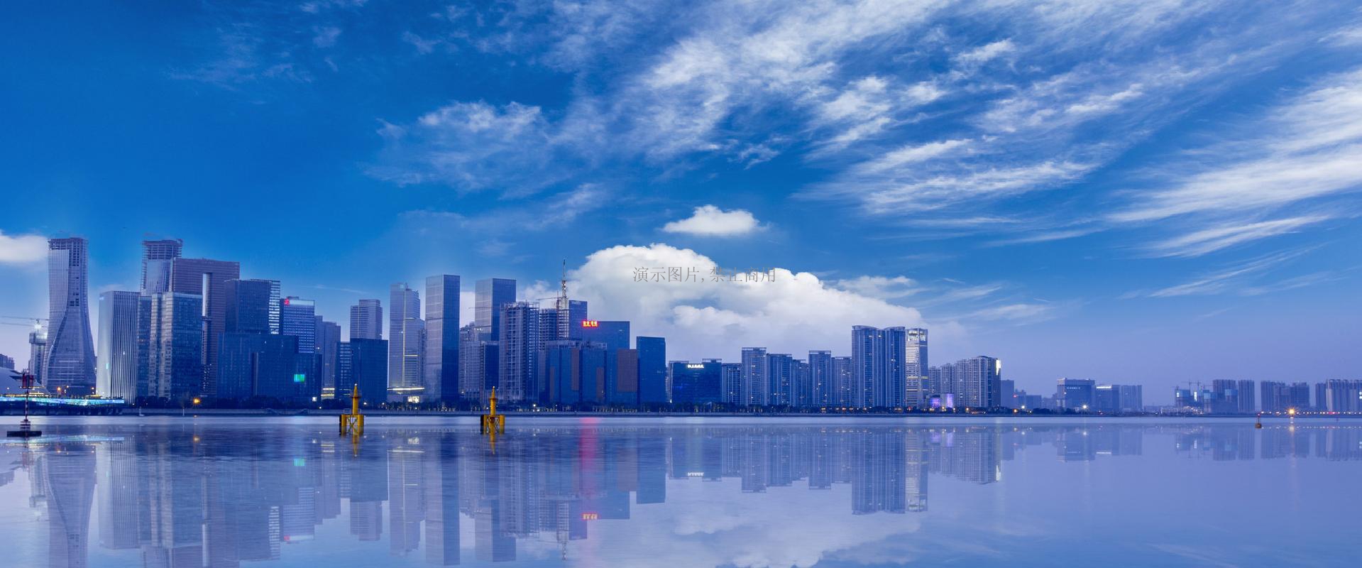 Verfolgung von Komfort, Sicherheit und anderen Funktionen