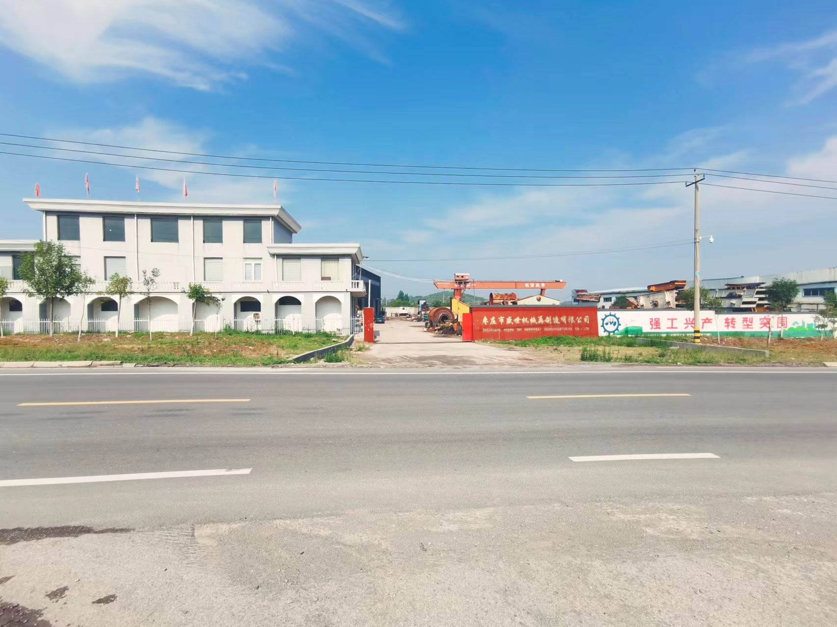 實現(xiàn)礦山設備的再利用，創(chuàng)造價值！