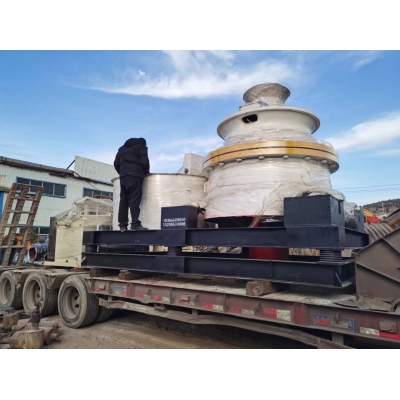 GP550圓錐破碎機