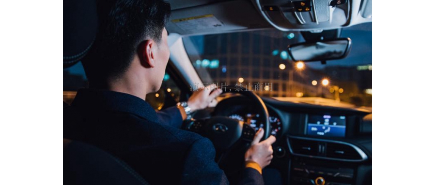 Auf der autobahn ein unterstützungssystem